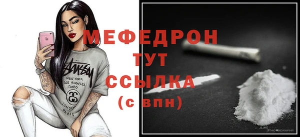 гашик Верхний Тагил