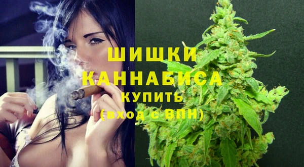 тгк Тутаев