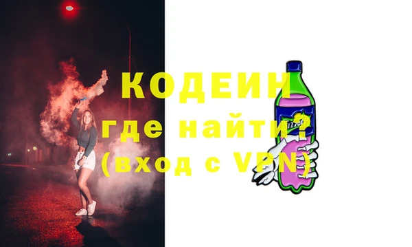 Альфа ПВП Верея