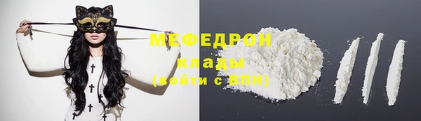 гашик Верхний Тагил