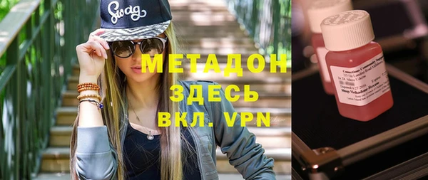 Альфа ПВП Верея