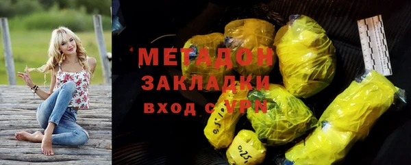 марки lsd Тында