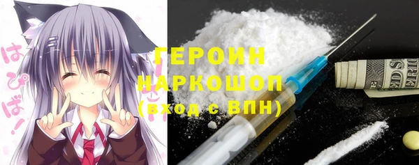 Альфа ПВП Верея
