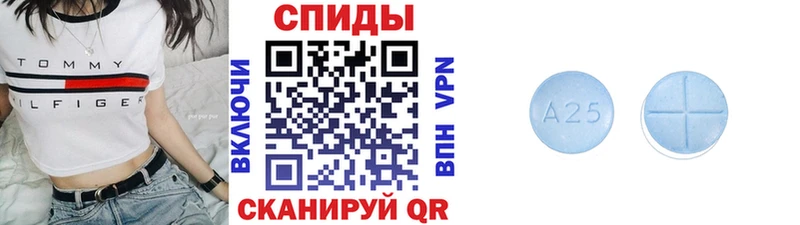 как найти   Иннополис  МЕТАМФЕТАМИН пудра 